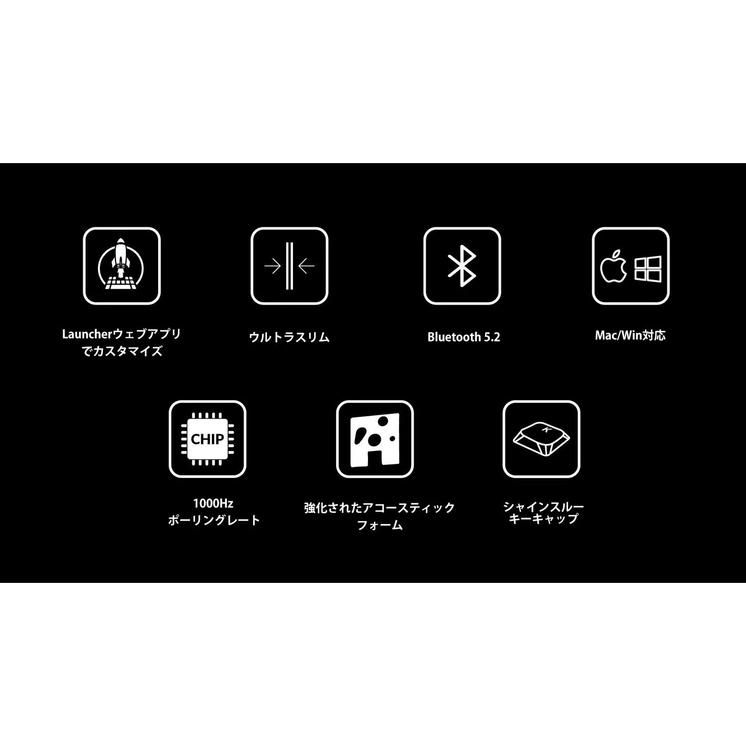 Keychron K1 Version 6 QMK ワイヤレスカスタム・メカニカルキーボード - WHITE LED - US配列 /  Keychron ロープロファイルMX 2.0メカニカルスイッチ赤軸 K1 V6 - 製品詳細 | パソコンSHOPアーク（ark）