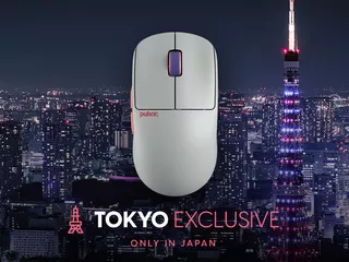 マウス・トラックボール Pulsar X2 CRAZYLIGHT TOKYO EXCLUSIVE Tokyo Exclusive] X2 CrazyLight Gaming Mouse – Pulsar Gaming