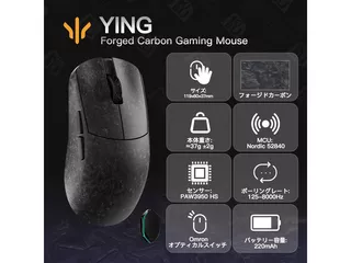 Teevolution Teevolution TERRA PRO Black - 8K INCLUDED - 製品詳細