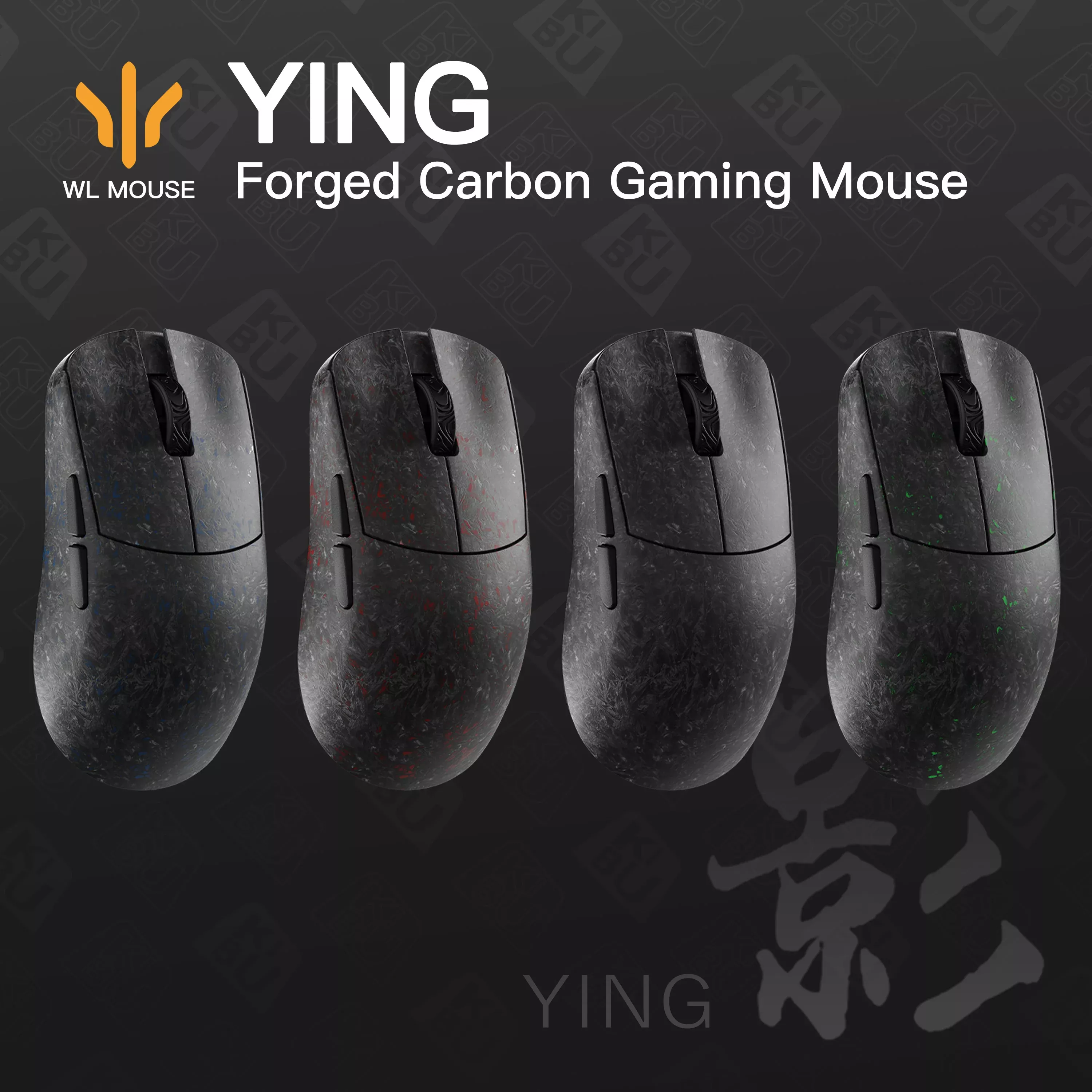 マウス・トラックボール WLMOUSE YING Blue+Omron Switch WAIZOWL YING(Omron) 瀾(Blue) YING - 製品詳細 | パソコンSHOP