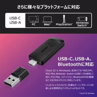 HyperX Cloud III S Wireless (Black/Red)のサムネイル(10)