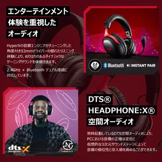 HyperX Cloud III S Wireless (White)のサムネイル(8)
