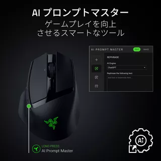 Basilisk Mobileのサムネイル(10)
