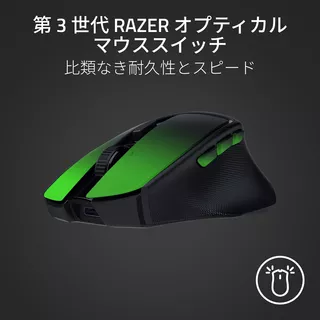 Basilisk Mobileのサムネイル(7)