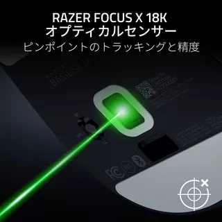 Basilisk Mobileのサムネイル(8)