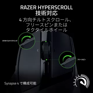 Basilisk Mobileのサムネイル(9)