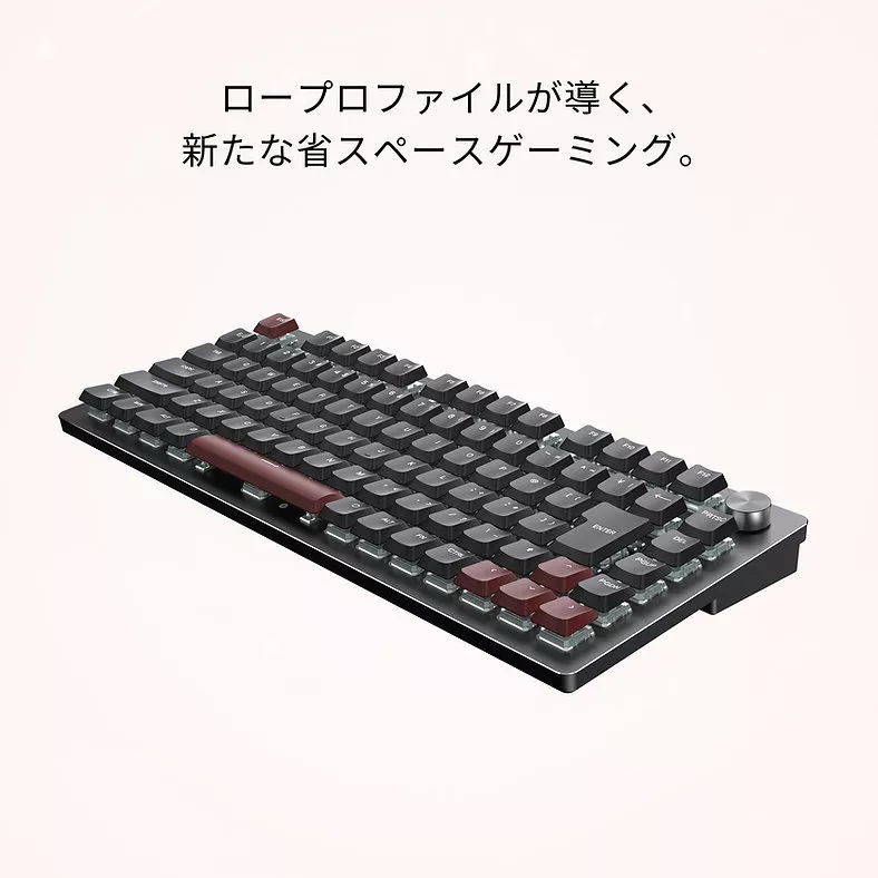 STORIA STORIA Gaming Low-Profile Keyboard Comet 75 Black Comet 75
