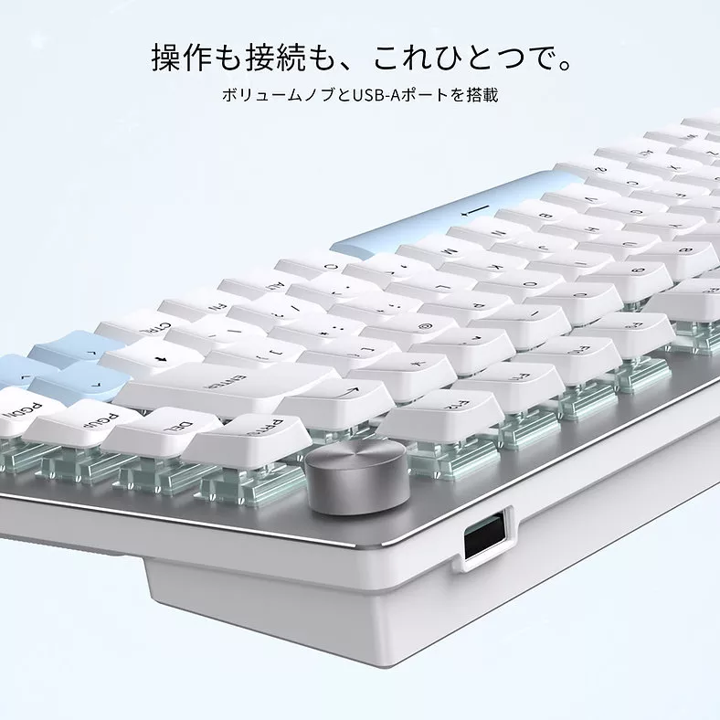 I-CHAIN JAPAN STORIA Gaming Low-Profile Keyboard Comet 75 White