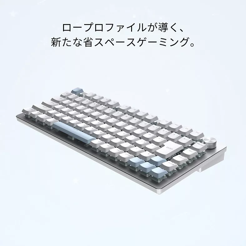 I-CHAIN JAPAN STORIA Gaming Low-Profile Keyboard Comet 75 White