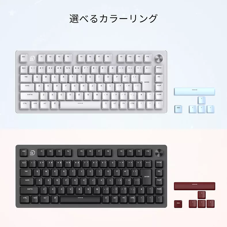 I-CHAIN JAPAN STORIA Gaming Low-Profile Keyboard Comet 75 White