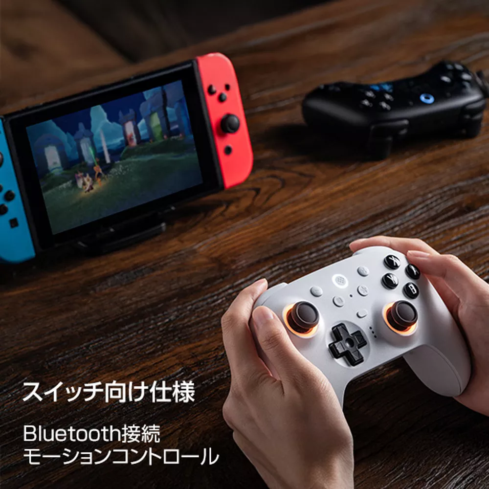 8BitDo 8BitDo Ultimate 2 Bluetooth White Ultimate 2 - 製品詳細
