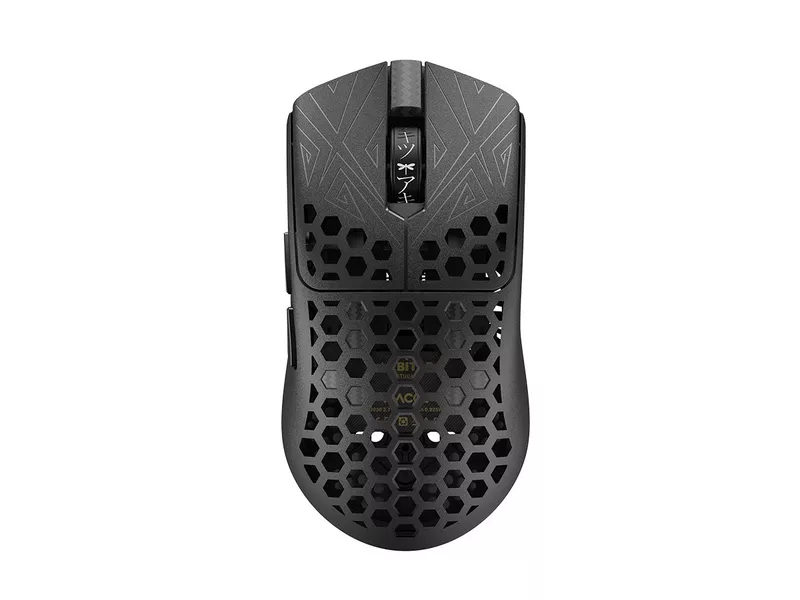 Arbiter Studio AKITSU MEDIUM 40g Carbon Fiber 8K Wireless Gaming Mouse ...