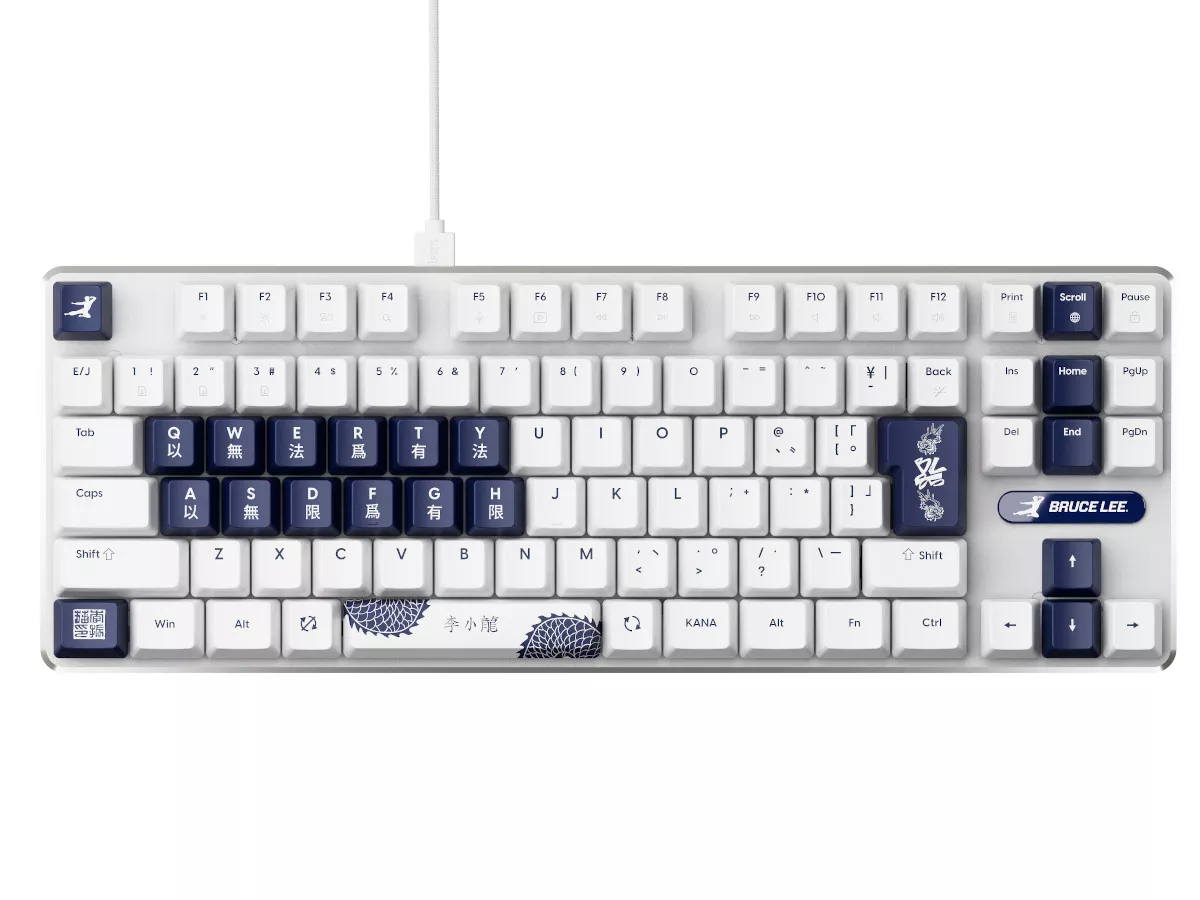 Pulsar [Bruce Lee 85th Edition] PCMK 3 HE Gaming Keyboard - JIS
