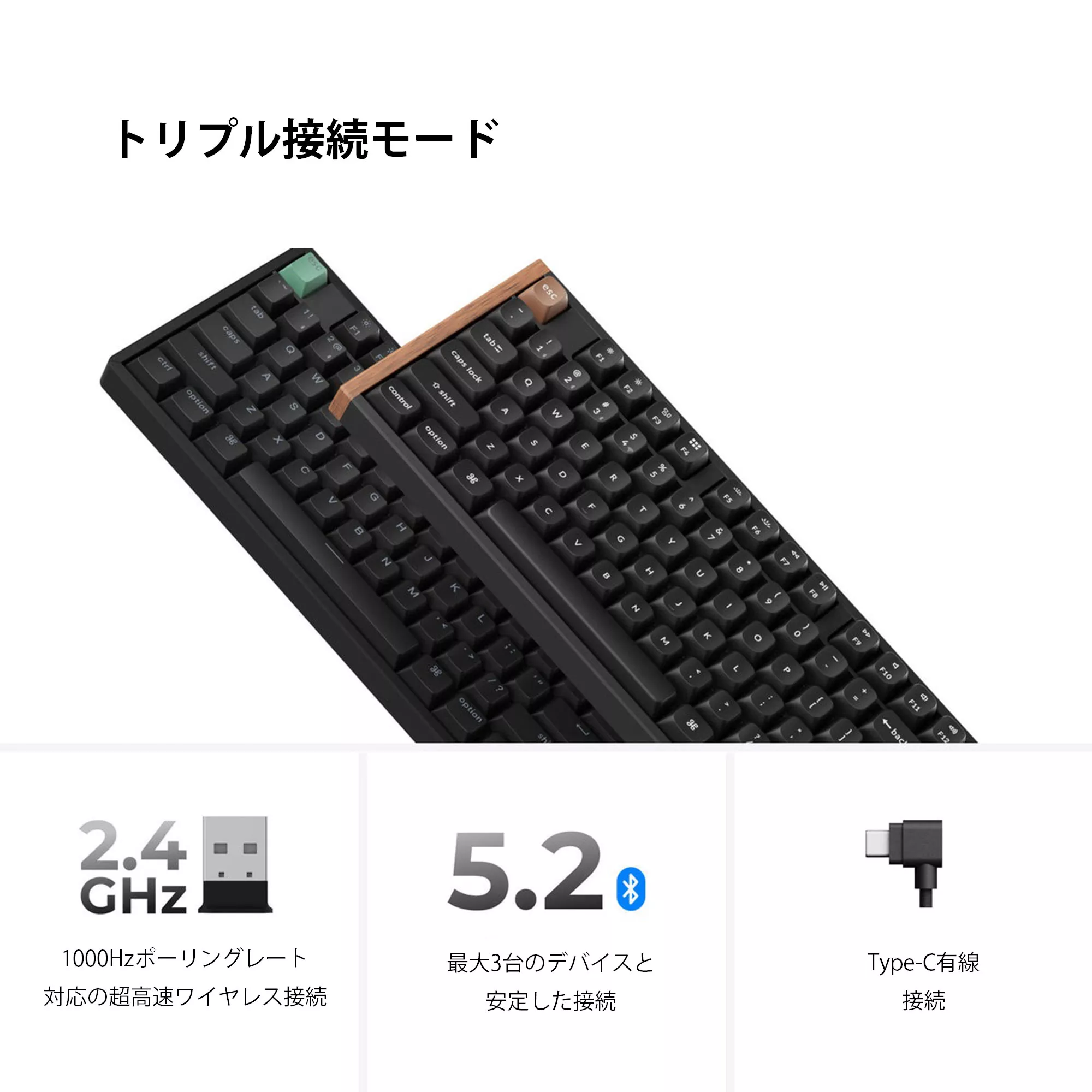 Keychron K10 HE スペシャルエディション QMK ワイヤレス カスタム