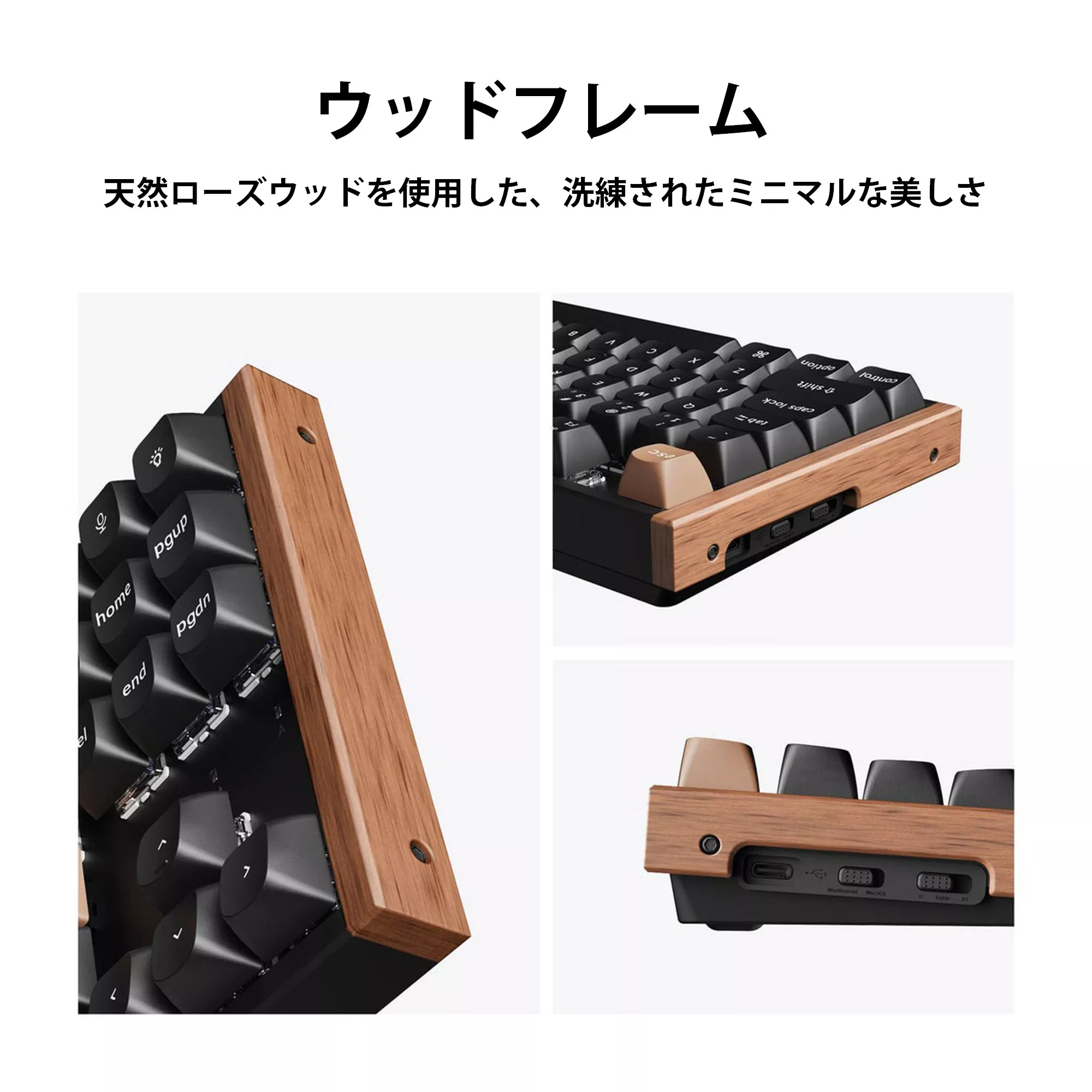 Keychron K8 HE スペシャルエディション QMK ワイヤレス カスタム