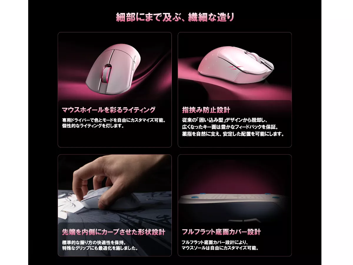 WLMOUSE HUAN Black HUAN - 製品詳細 | パソコンSHOPアーク（ark）