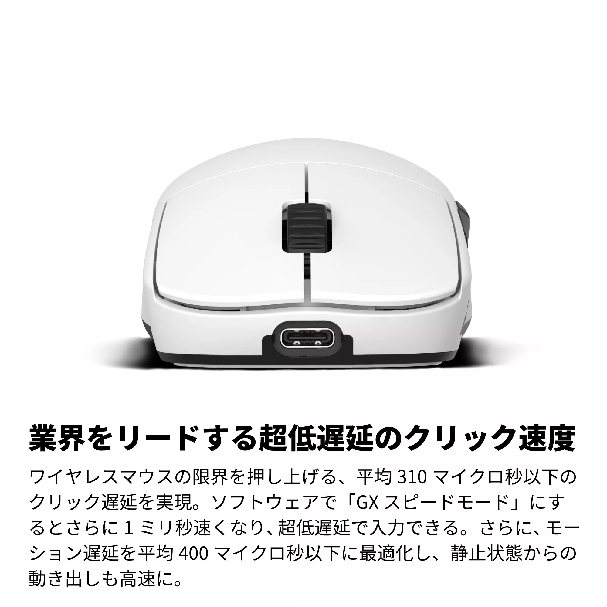 Endgame Gear OP1w 4k v2 white (公式mod付き) Endgame Gear OP1w 4K V2 Wireless Mouse