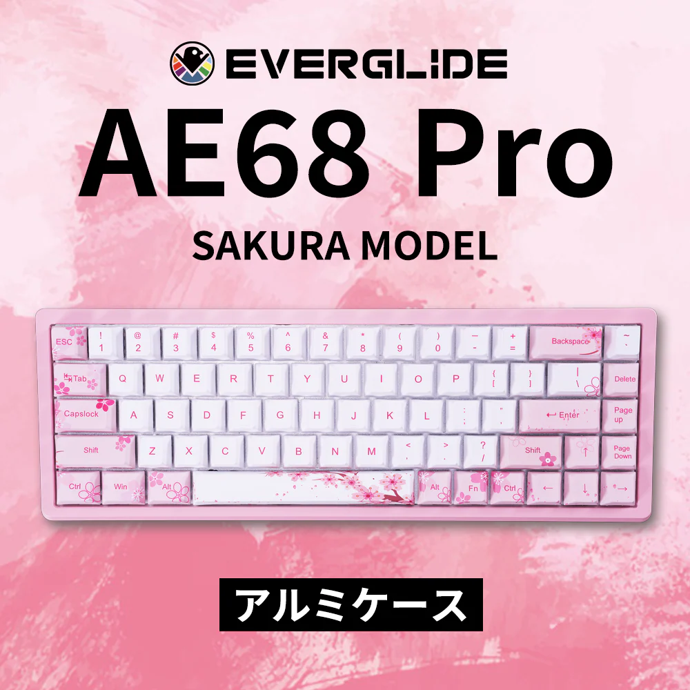 AE68pro アルミケース Everglide AE68 Pro Sakura アルミケース ラピッドトリガーキーボード