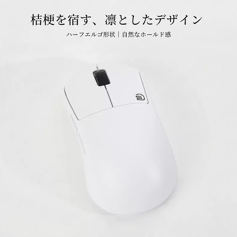 I-CHAIN JAPAN STORIA Gaming Mouse Kikyo White Kikyo - 製品詳細