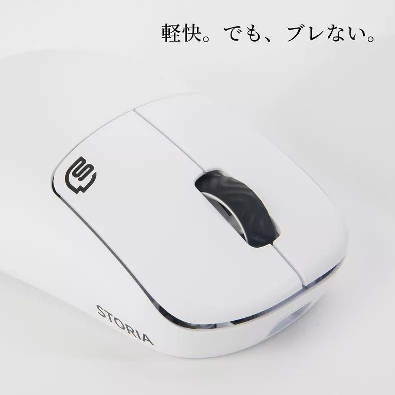 I-CHAIN JAPAN STORIA Gaming Mouse Kikyo White Kikyo - 製品詳細