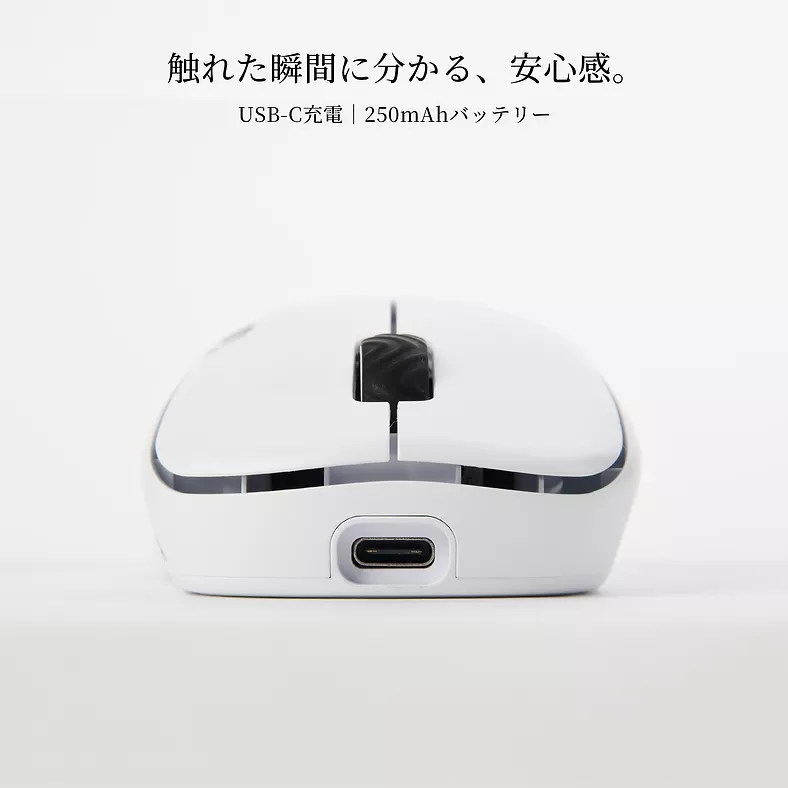 I-CHAIN JAPAN STORIA Gaming Mouse Kikyo White Kikyo - 製品詳細