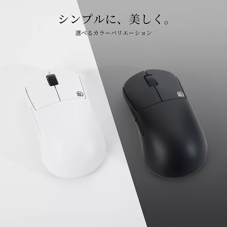I-CHAIN JAPAN STORIA Gaming Mouse Kikyo White Kikyo - 製品詳細