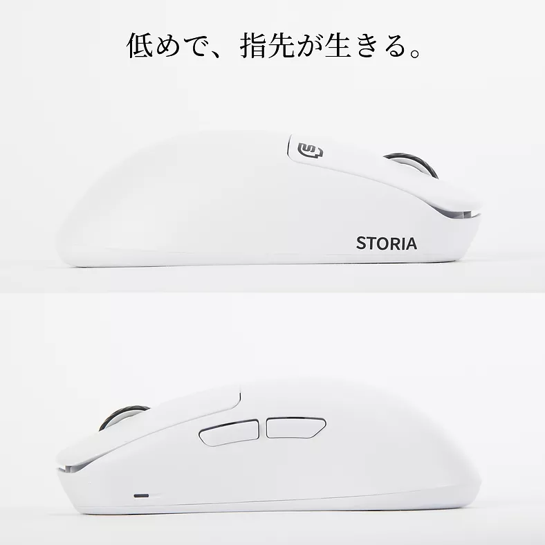 I-CHAIN JAPAN STORIA Gaming Mouse Kikyo White Kikyo - 製品詳細