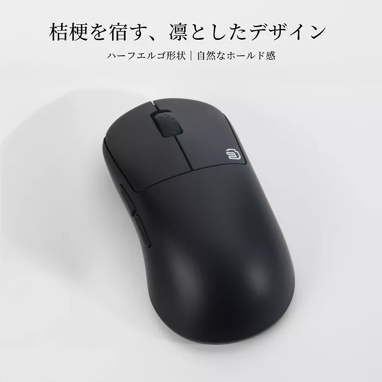 STORIA Gaming Mouse Kikyo ブラック I-CHAIN JAPAN STORIA Gaming Mouse Kikyo Black Kikyo - 製品詳細