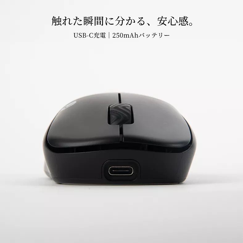 STORIA Gaming Mouse Kikyo ブラック I-CHAIN JAPAN STORIA Gaming Mouse Kikyo Black Kikyo - 製品詳細