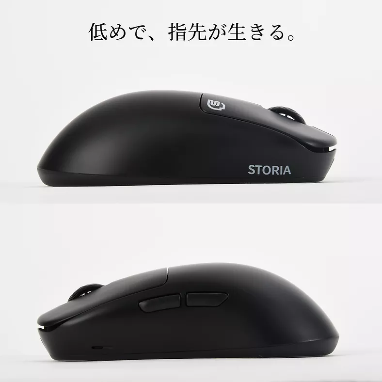 STORIA Gaming Mouse Kikyo ブラック I-CHAIN JAPAN STORIA Gaming Mouse Kikyo Black Kikyo - 製品詳細