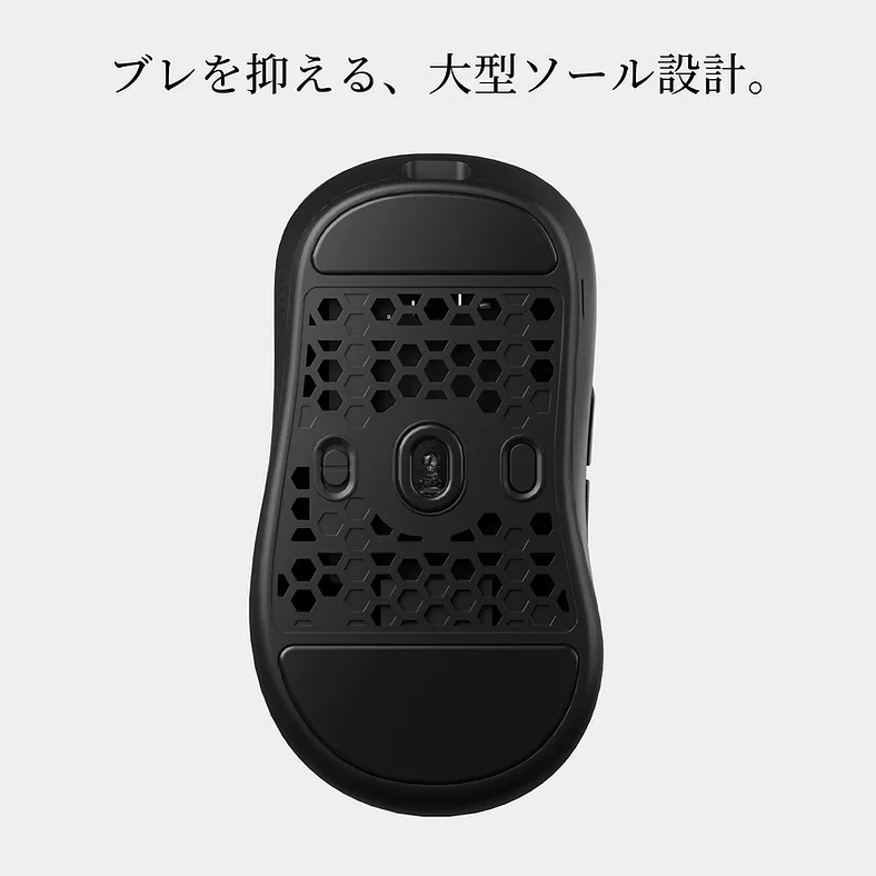 STORIA Gaming Mouse Kikyo ブラック I-CHAIN JAPAN STORIA Gaming Mouse Kikyo Black Kikyo - 製品詳細
