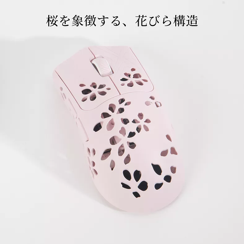 I-CHAIN JAPAN STORIA Gaming Carbon Mouse Shion Haze Pink Shion