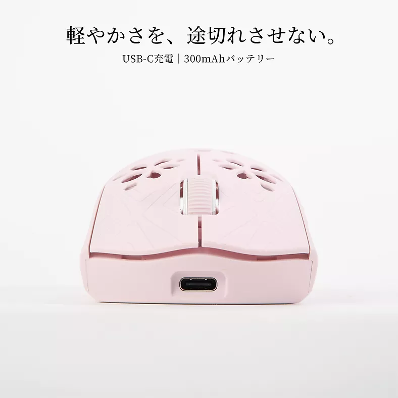 マウス・トラックボール STORIA Shion Mist Blue STORIA Gaming Mouse Shion Mist Blue | ichainjapan