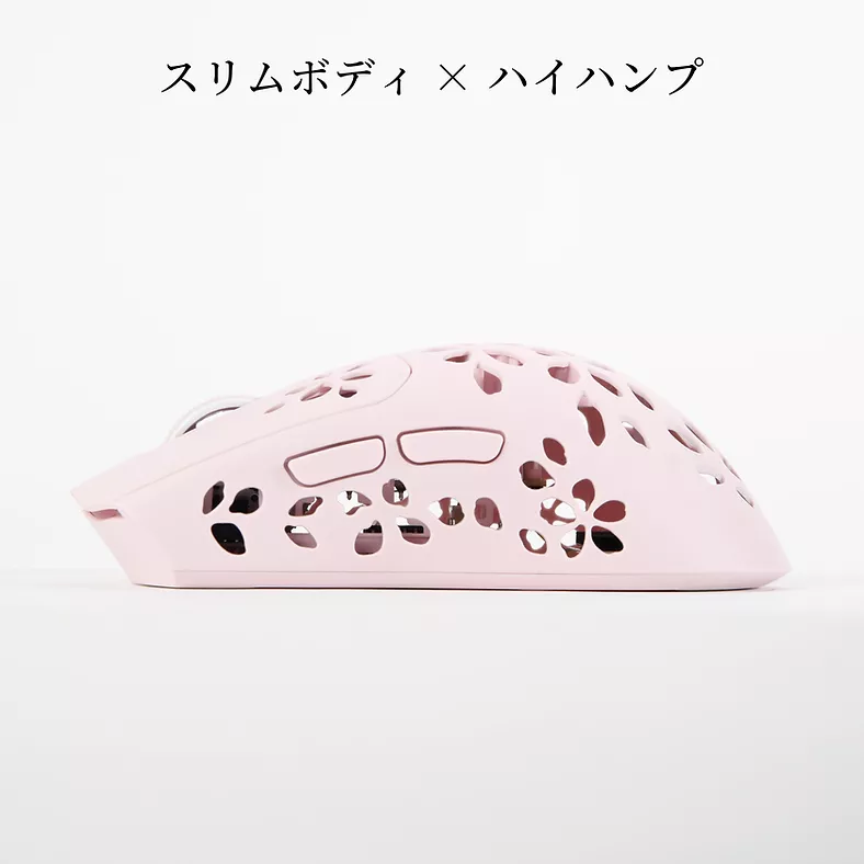 I-CHAIN JAPAN STORIA Gaming Carbon Mouse Shion Haze Pink Shion