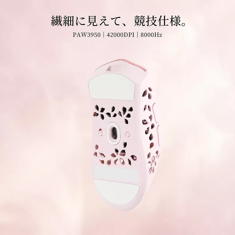 I-CHAIN JAPAN STORIA Gaming Carbon Mouse Shion Haze Pink Shion