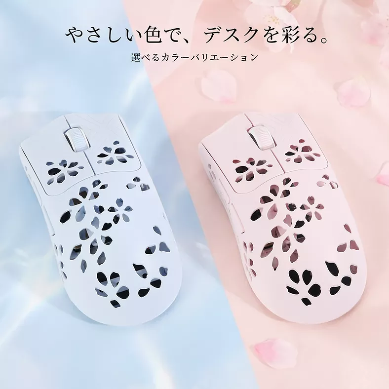 I-CHAIN JAPAN STORIA Gaming Carbon Mouse Shion Haze Pink Shion