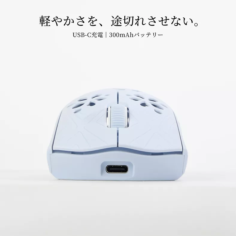 マウス・トラックボール STORIA shion I-CHAIN JAPAN STORIA Gaming Carbon Mouse Shion Haze Pink Shion
