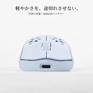 I-CHAIN JAPAN STORIA Gaming Carbon Mouse Shion Mist Blue Shion