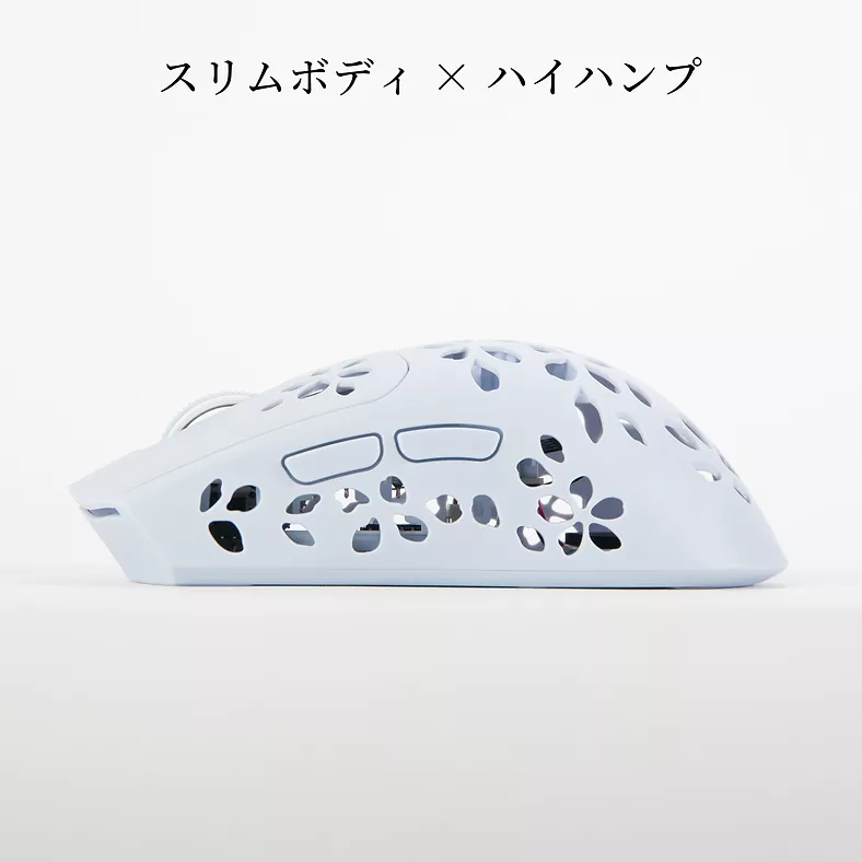 I-CHAIN JAPAN STORIA Gaming Carbon Mouse Shion Mist Blue Shion