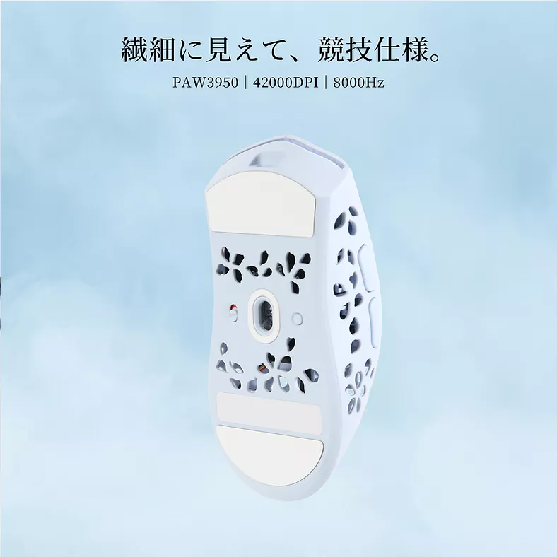 I-CHAIN JAPAN STORIA Gaming Carbon Mouse Shion Mist Blue Shion