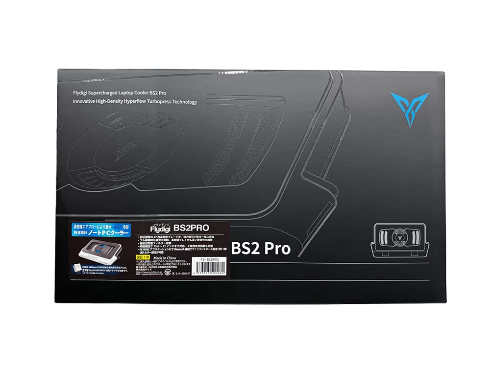 FLYDIGI BS2 PRO - 製品詳細 | パソコンSHOPアーク（ark）