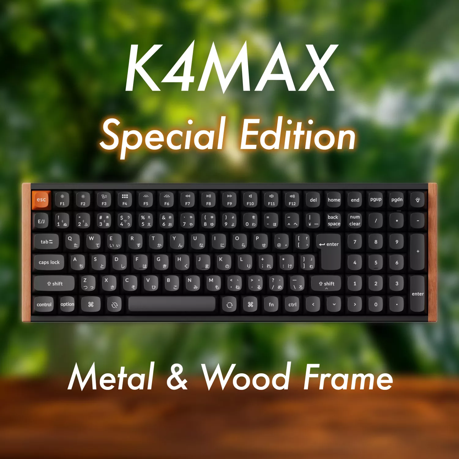 Keychron K4 Max スペシャルエディション QMK ワイヤレス カスタム