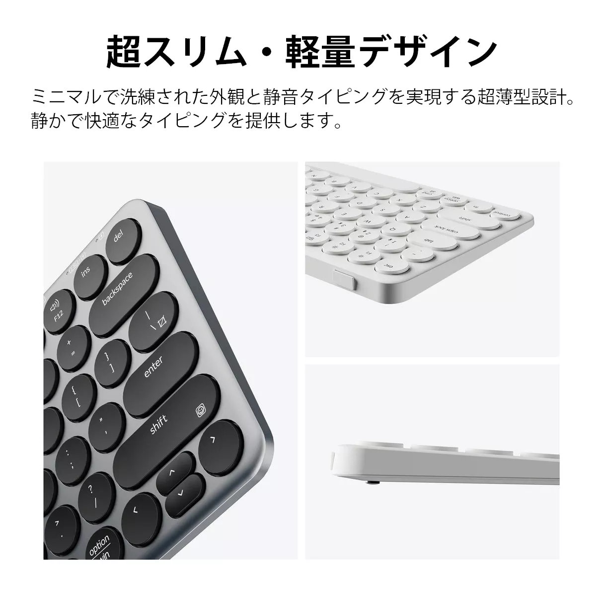 Keychron Keychron B3 Pro ウルトラスリム ワイヤレスキーボード - US