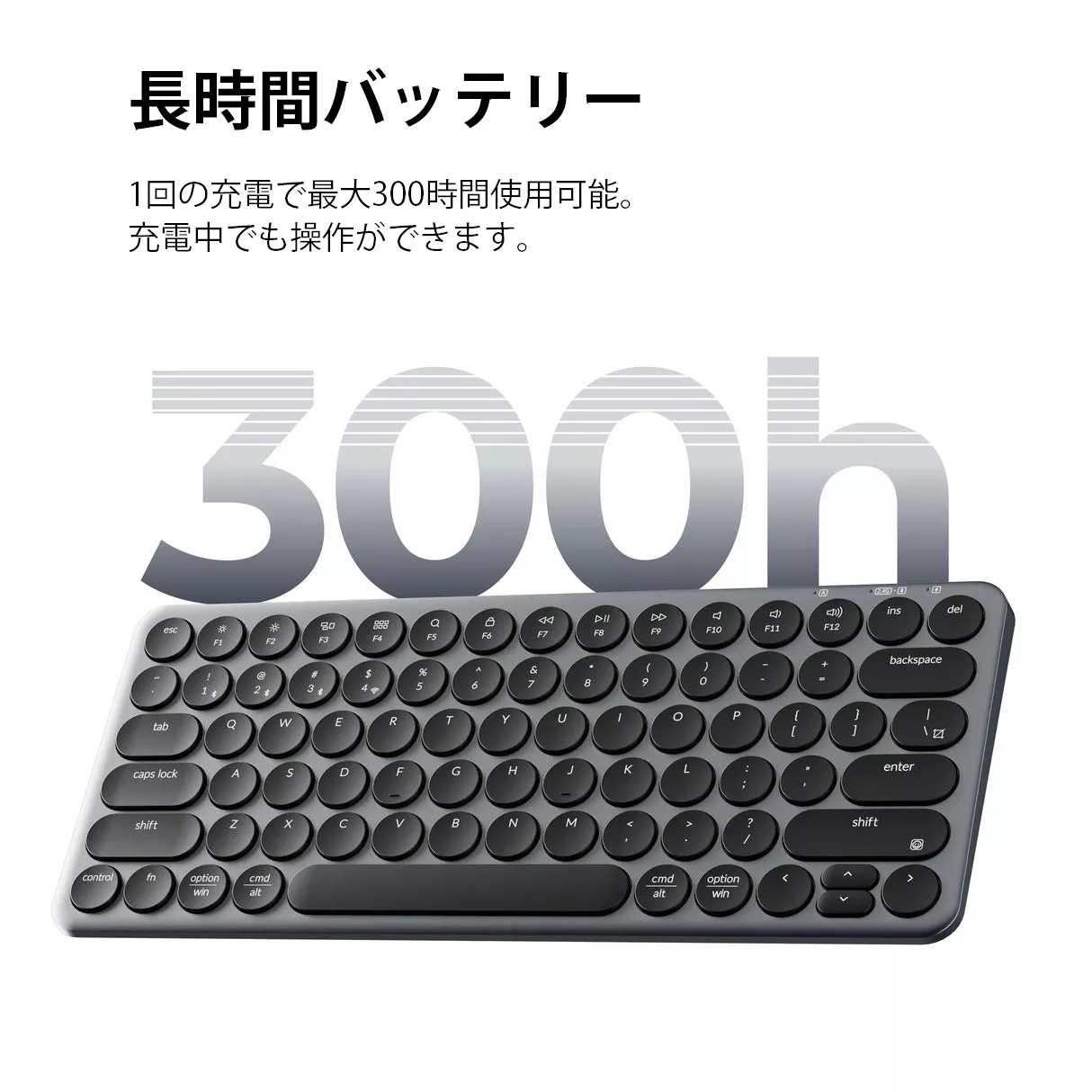 Keychron Keychron B3 Pro ウルトラスリム ワイヤレスキーボード - US