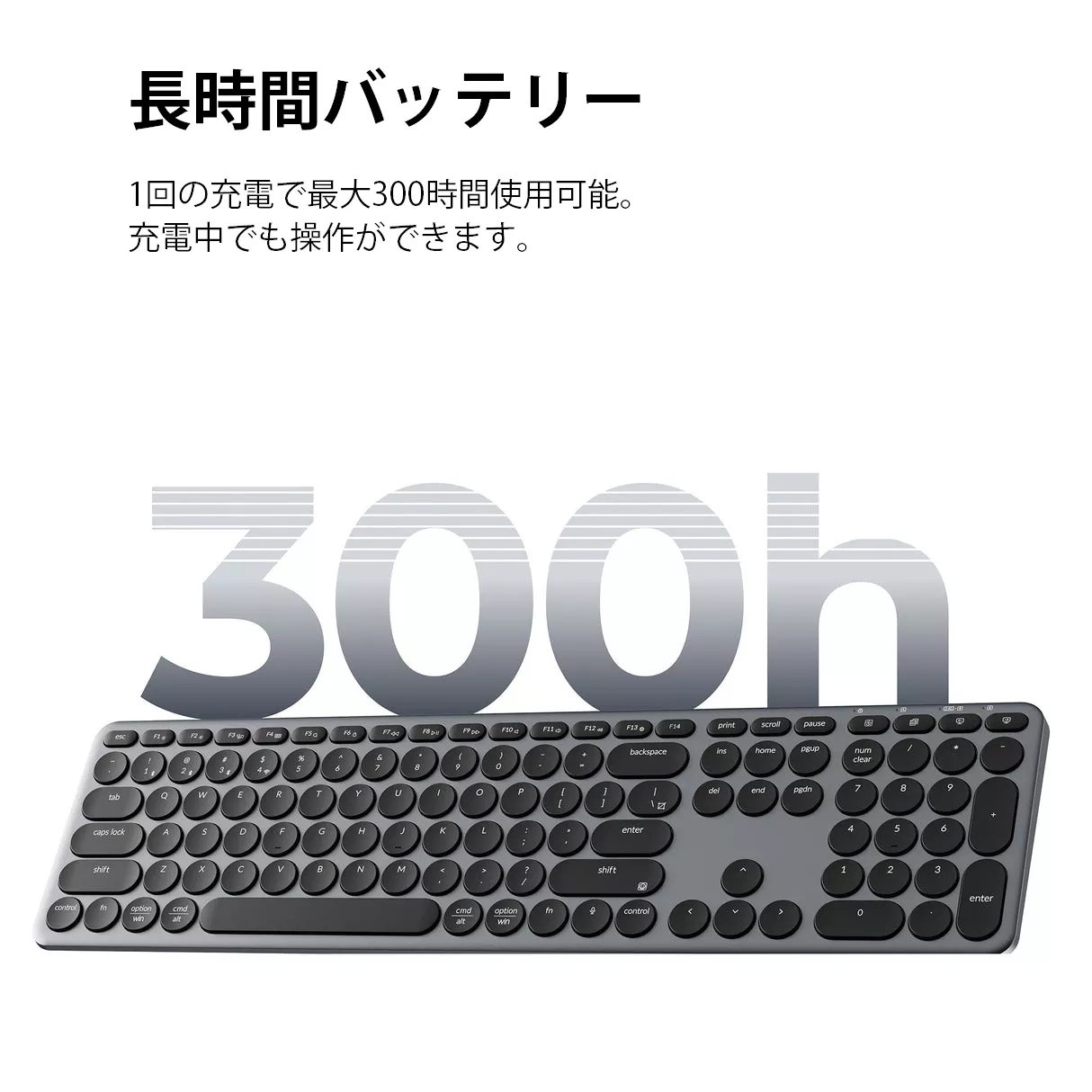 Keychron Keychron B5 Pro ウルトラスリム ワイヤレスキーボード - US 