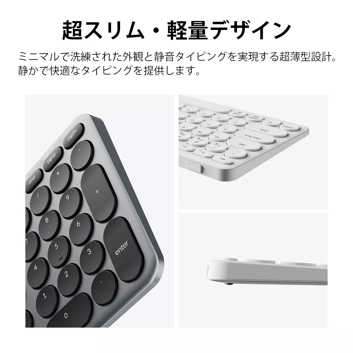 Keychron Keychron B5 Pro ウルトラスリム ワイヤレスキーボード - US