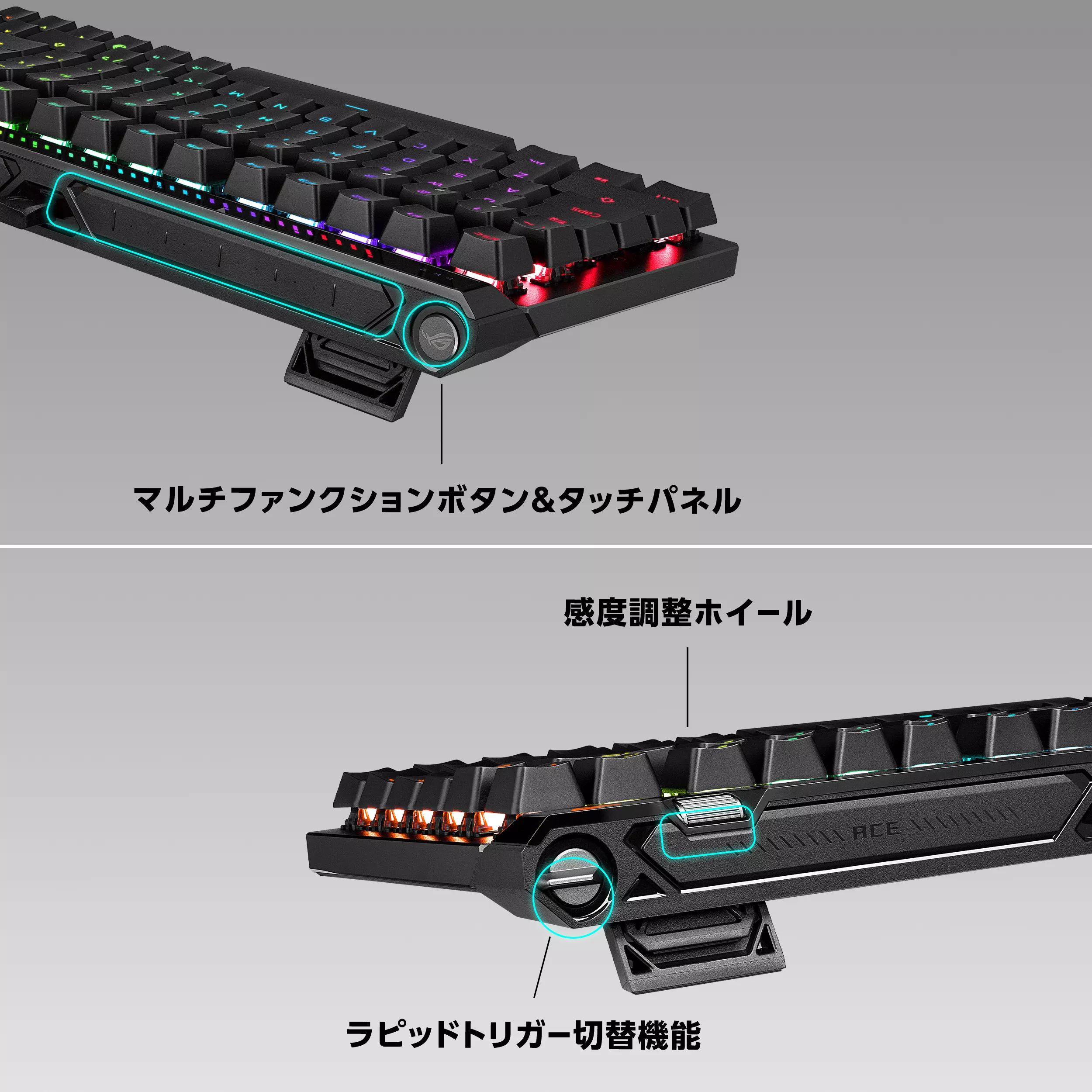 ASUS ROG Falchion Ace 75 HE Gaming Keyboard White /HFX V2X磁気