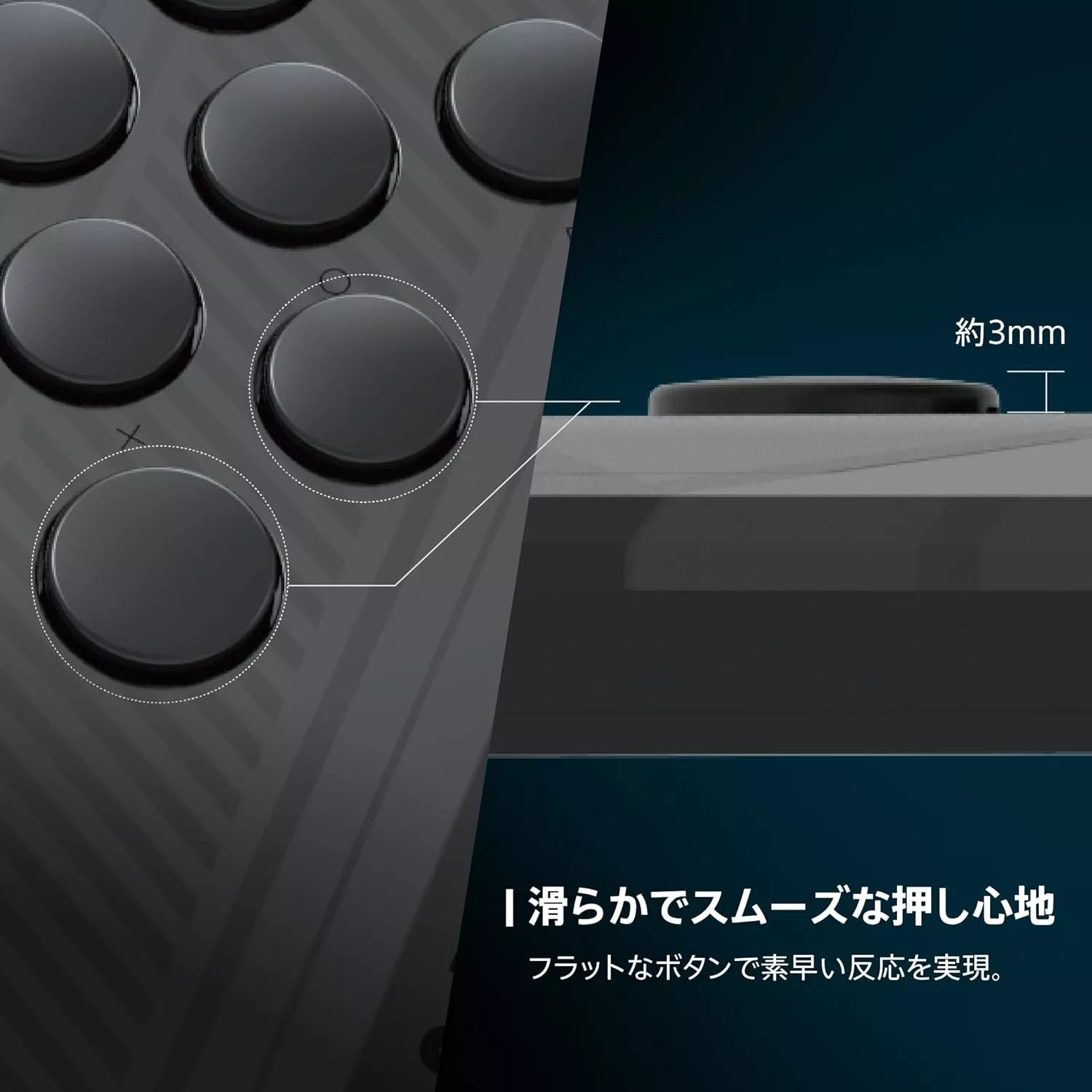 HORI NOLVA Reactor Mechanical All-Button Arcade Controller for