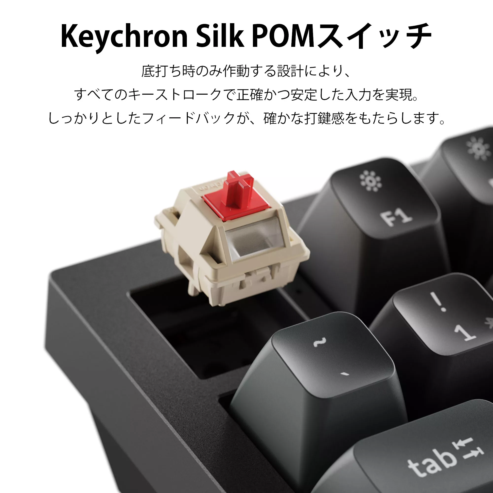 Keychron Keychron Q1 Ultra 8K ワイヤレスカスタムメカニカル