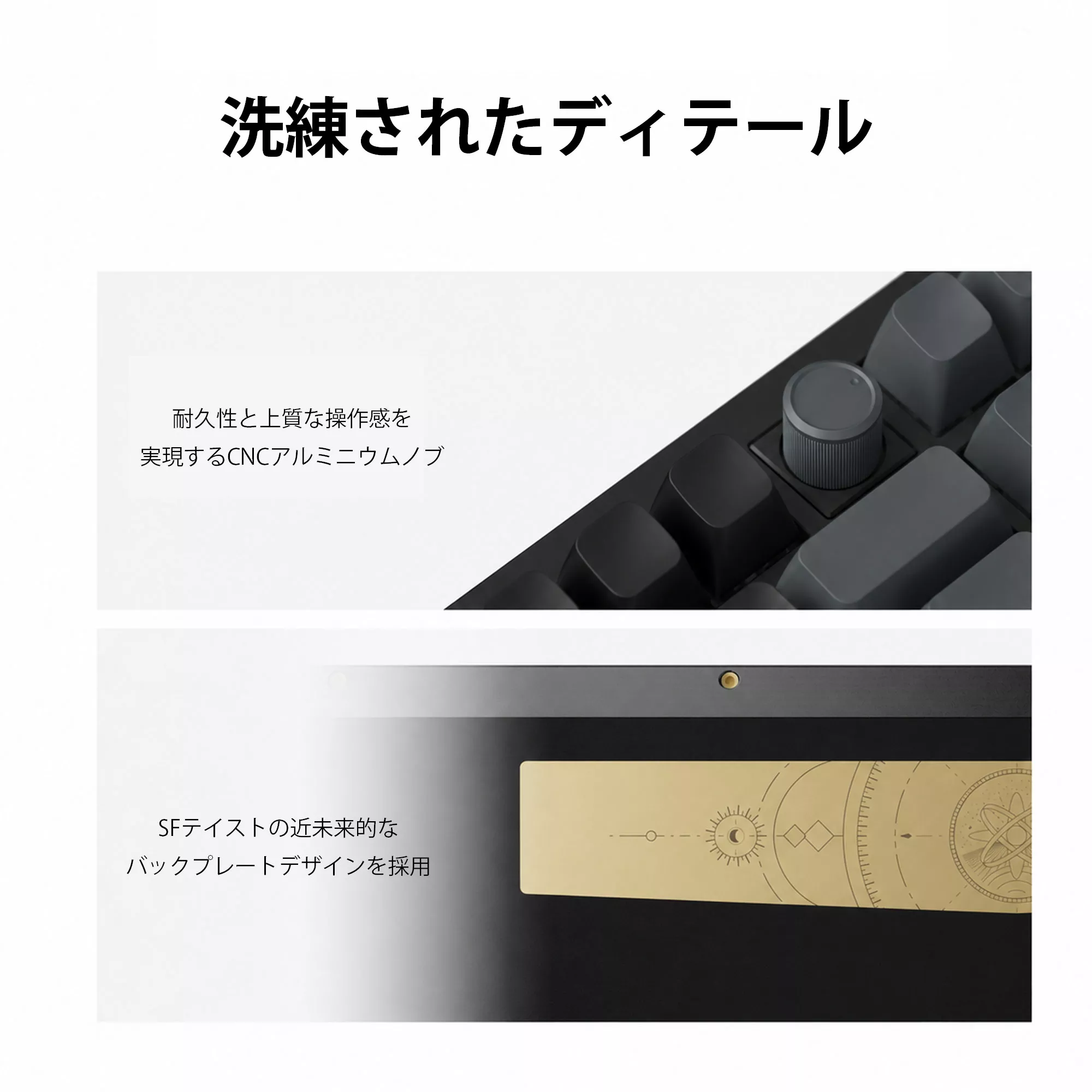 Keychron Keychron Q3 Ultra 8K ワイヤレスカスタムメカニカル